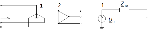 Схема замещения двухобмоточного трансформатора по нулевой последовательности